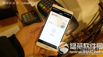 华为pay和微信支付哪个好 微信支付和huawei pay对比区别7