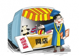 在家赚钱的几种方法