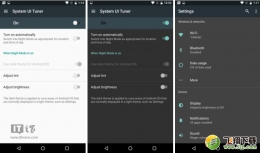 Android N夜间模式设置方法