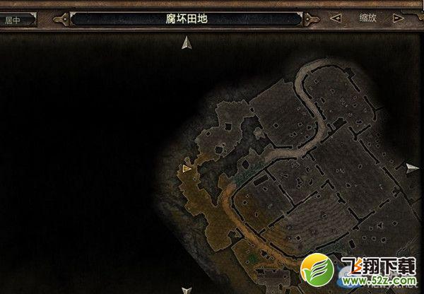 《恐怖黎明》隐藏的宝藏在哪？