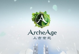 上古世纪自由岛生存者活动介绍