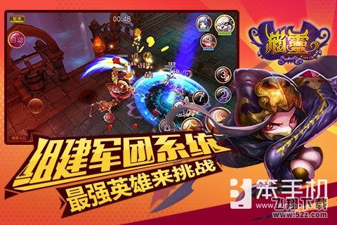 猫靈闪退黑屏怎么办 闪退黑屏解决方法
