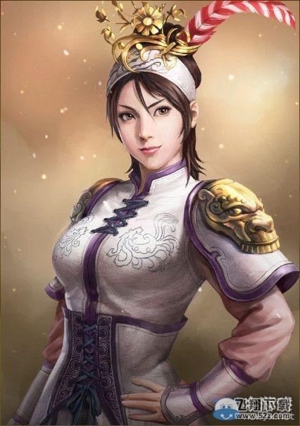 《三国志13》如何获取黄帝四经