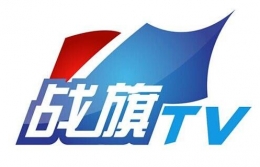 战旗tv申请主播方法