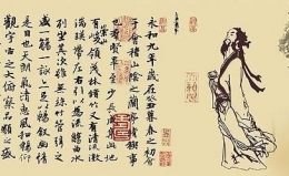两小儿辩日教学设计