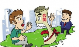 简单装修合同样本
