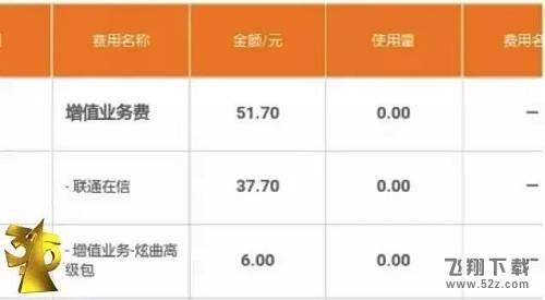 CCTV315曝光的企业名单汇总，你消费过哪家？