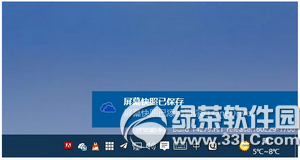 win10系统prtscn键在哪里 win10 prtscn键怎么用1