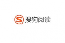 搜狗阅读自动抢微信红包方法