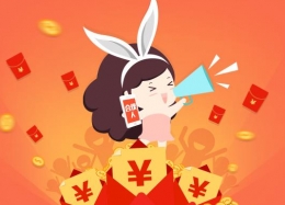手机萌店开店教程