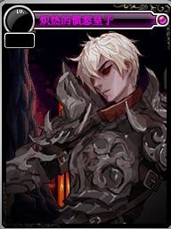 《DNF》3月24日更新 TB6上线