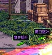 《DNF》咻咻药剂获得方法