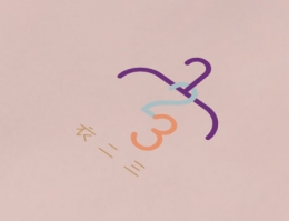 衣二三注册教程