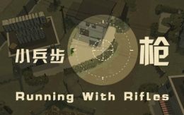 小兵步枪丢失openal32.dll解决方法