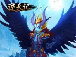 叉叉助手逆天记刷分脚本安卓版下载