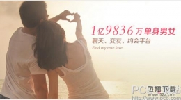 同城约爱照片上传问题解决办法