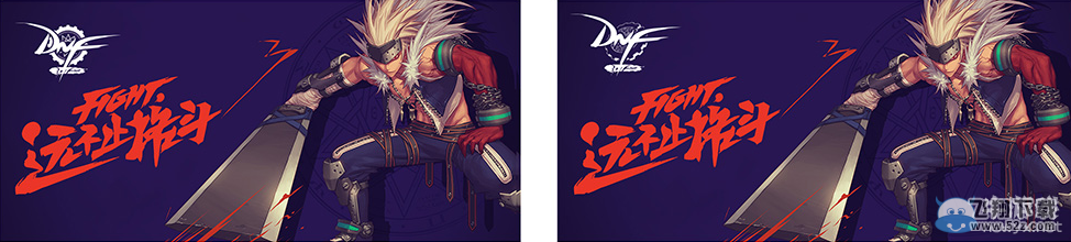 《DNF》新logo辩论活动