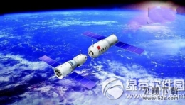 国务院设立4月24日为中国航天日
