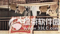 cf看图识地图活动网址 试试你的眼力4