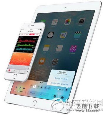 苹果ios9.3night shift怎么设置随日落开关3