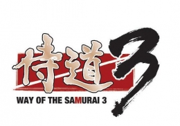 侍道3武器精炼/打造/鉴定方法