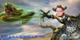 嫖断屌梗由来