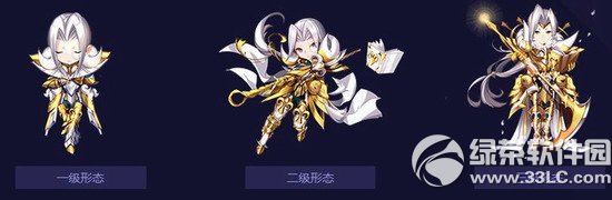 qq飞车傲血白羊怎么获得 宠物傲血白羊进化形态属性图1