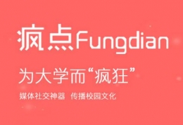 疯点私信好友方法