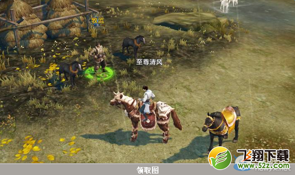 《西楚霸王》边境牧马玩法攻略