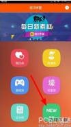 豪华游艇驾驶证生成器下载