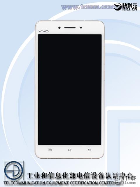 vivo V3 Max完全曝光：5.5寸大屏＋3GB内存