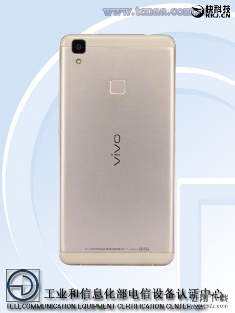 vivo V3 Max完全曝光：5.5寸大屏＋3GB内存