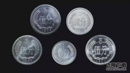 86年1元硬币值12万!硬币有收藏价值吗