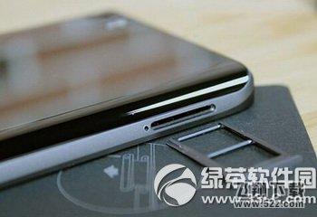 小米5怎么设置主卡 小米5设置主卡方法流程2