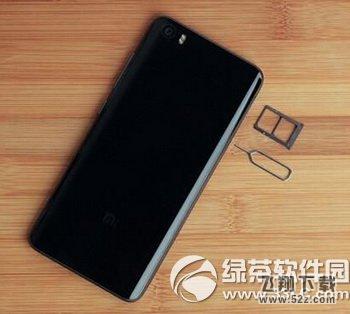 小米5怎么装sim卡 小米5安装sim卡图文教程3