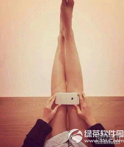 iphone6s腿是什么样子的 苹果iphone6s腿图片大全2