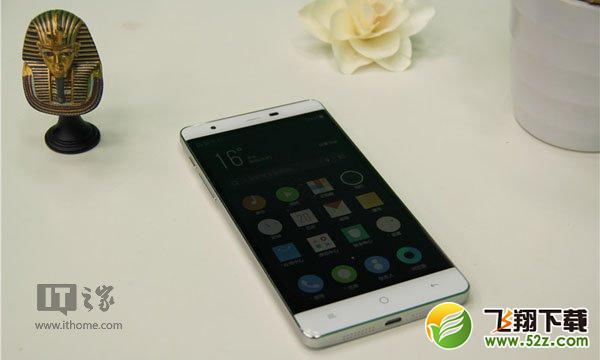 1699元小辣椒X6 Pro发布：支持全网通+指纹识别