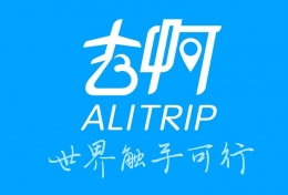 阿里旅行购买上海迪士尼门票图文教程