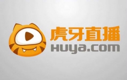 虎牙直播送礼物方法介绍