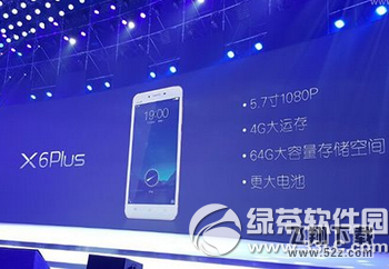 oppo r9和vivo x6plus对比评测 vivo x6plus还是oppo r9好