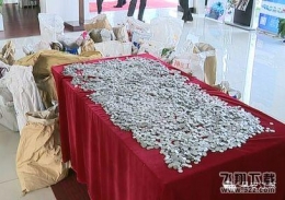 江阴男子43万枚硬币买车 网友：有钱就是任性