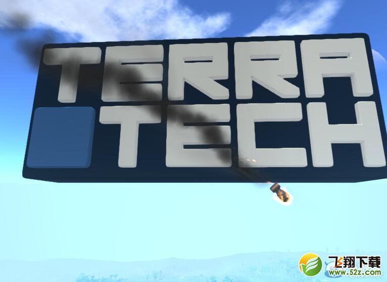 《泰拉科技》（TerraTech）安装及汉化教程