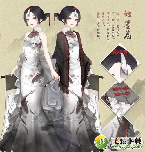 《奇迹暖暖》愚人节活动介绍