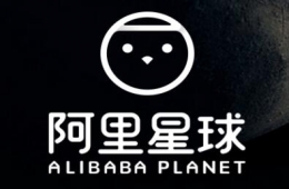 阿里星球音效设置方法