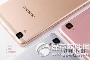 vivo x6s和oppo r7s对比评测 oppo r7s好还是vivo x6s好