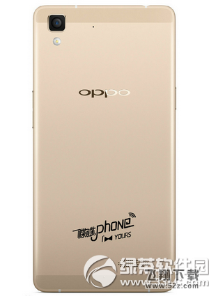 vivo x6s和oppo r7哪个好 oppo r7和vivo x6s对比评测