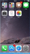 咸蛋家超人直播没声音怎么办