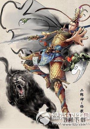 对方向你扔了一只狗是什么梗 对方向你扔了一只旋转狗什么意思