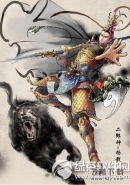 对方向你扔了一只旋转狗什么意思