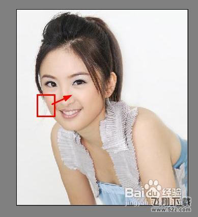 photoshop给美女瘦脸